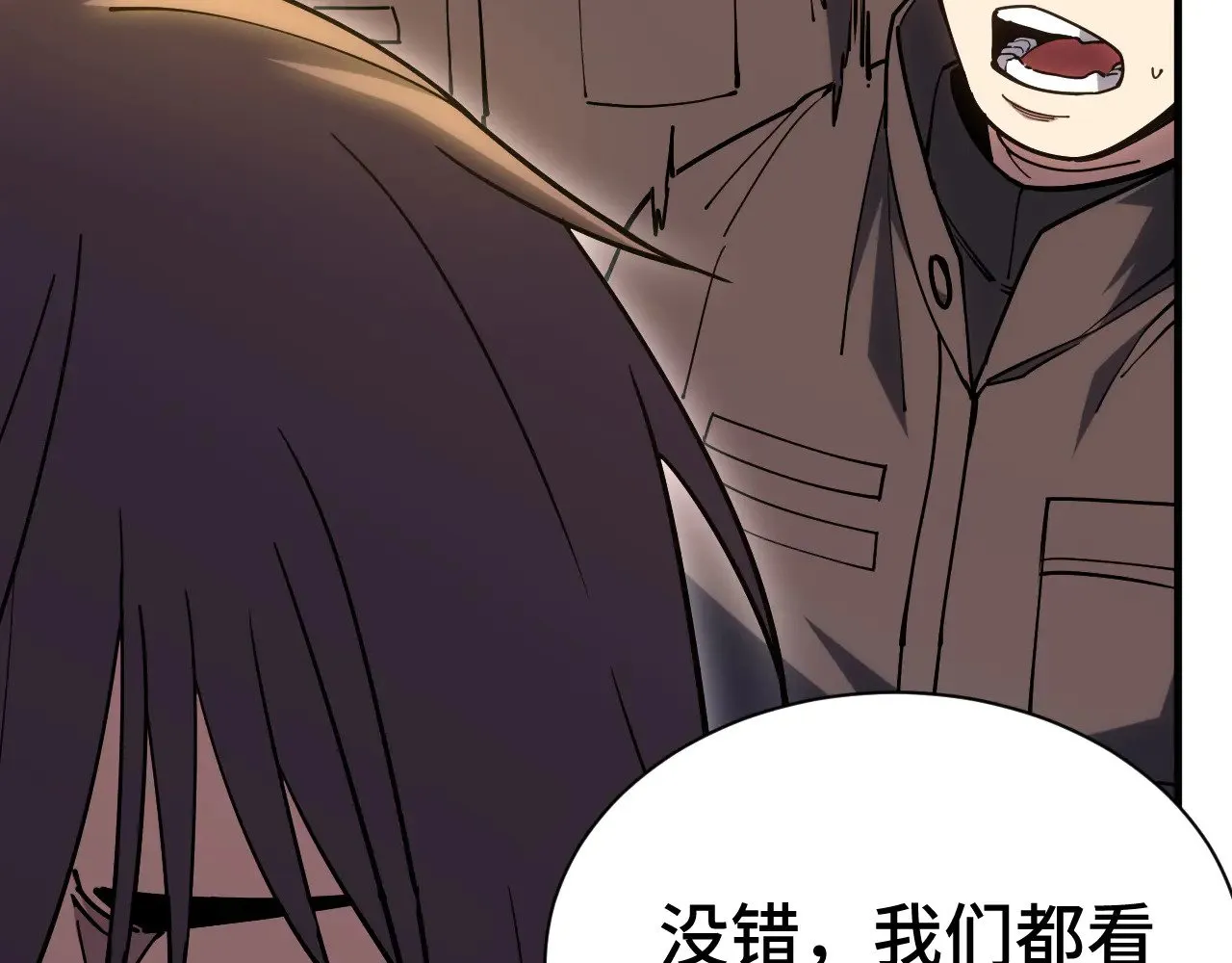第142话 目标90