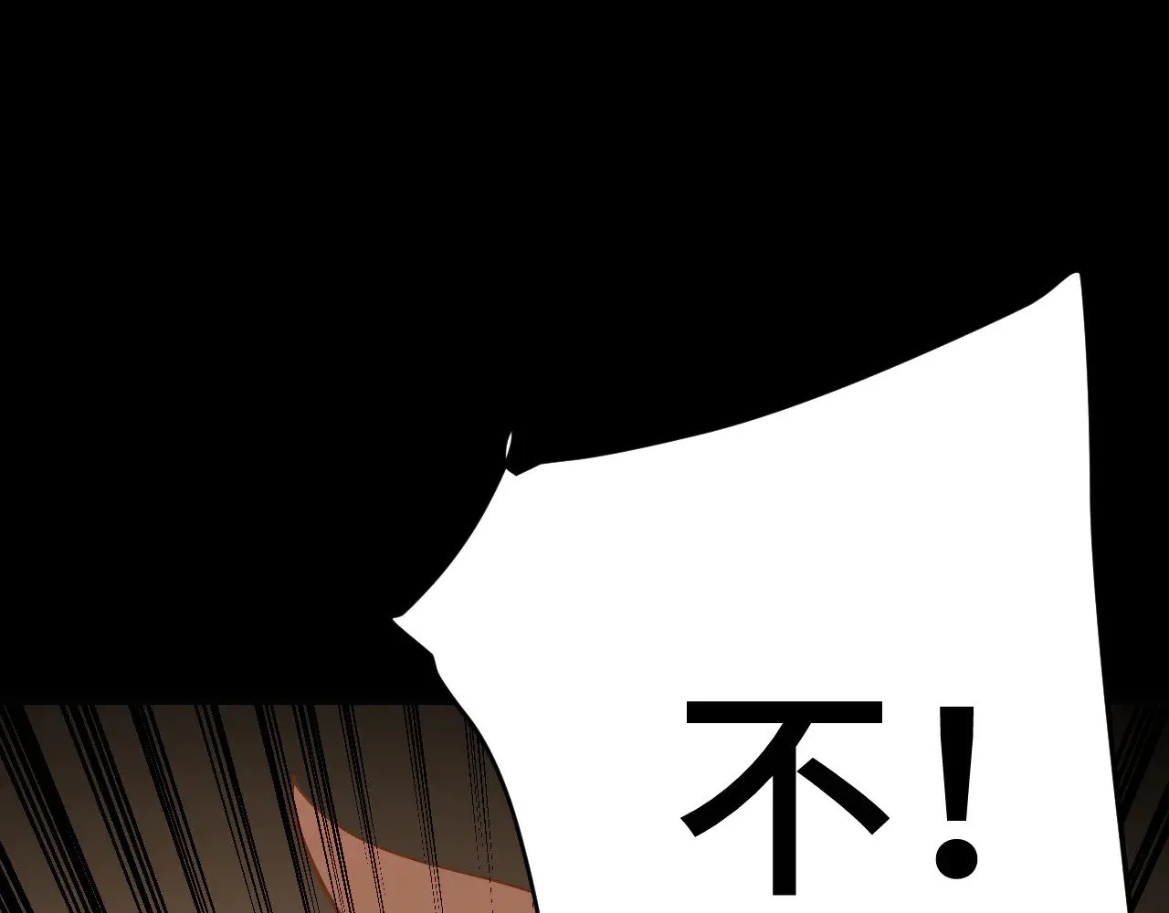 第142话 目标214