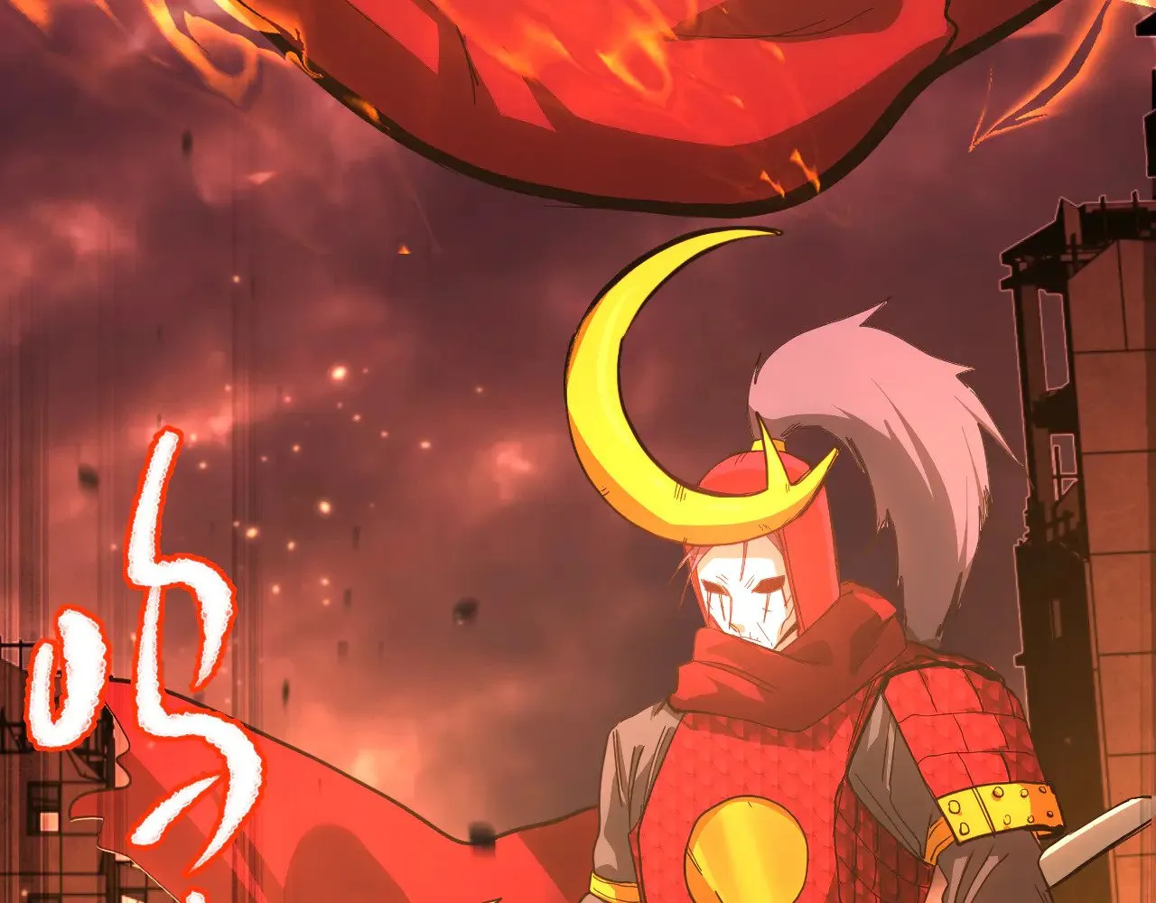 第135话 决斗！142