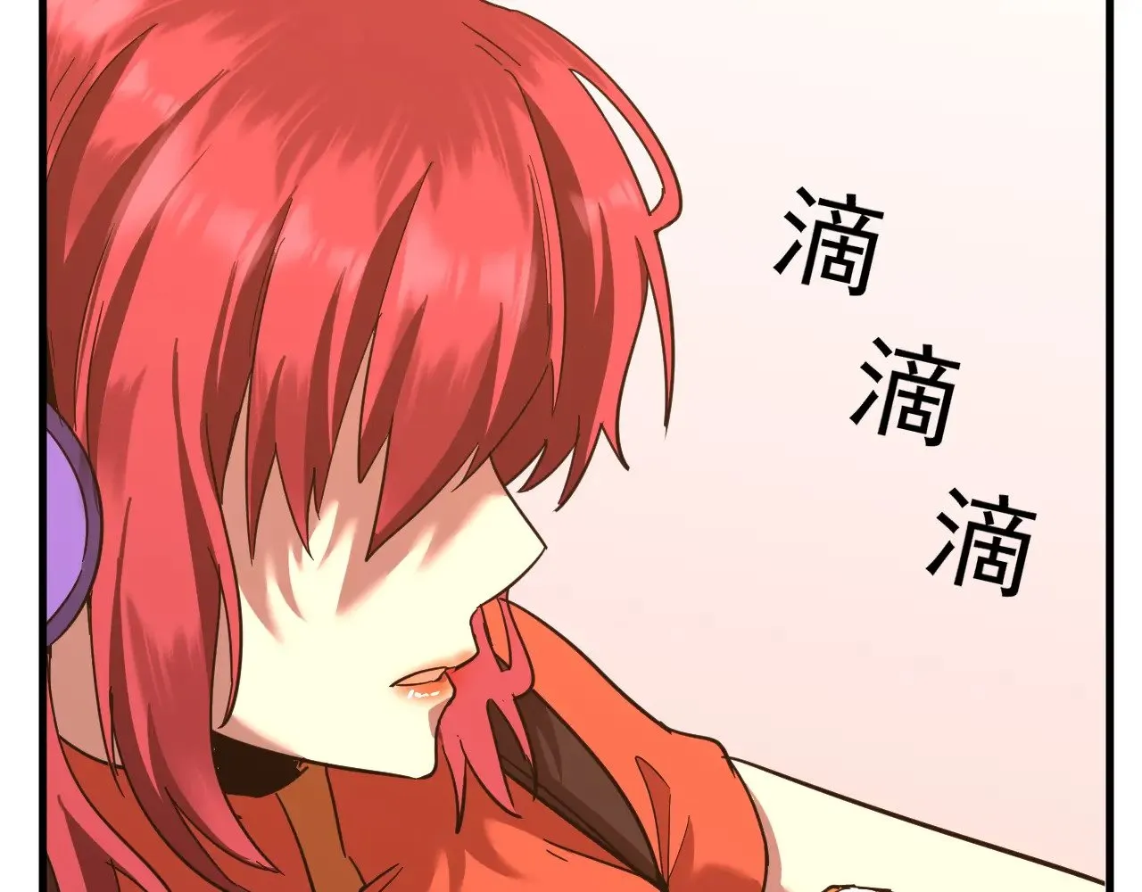 第128话 回到总部47