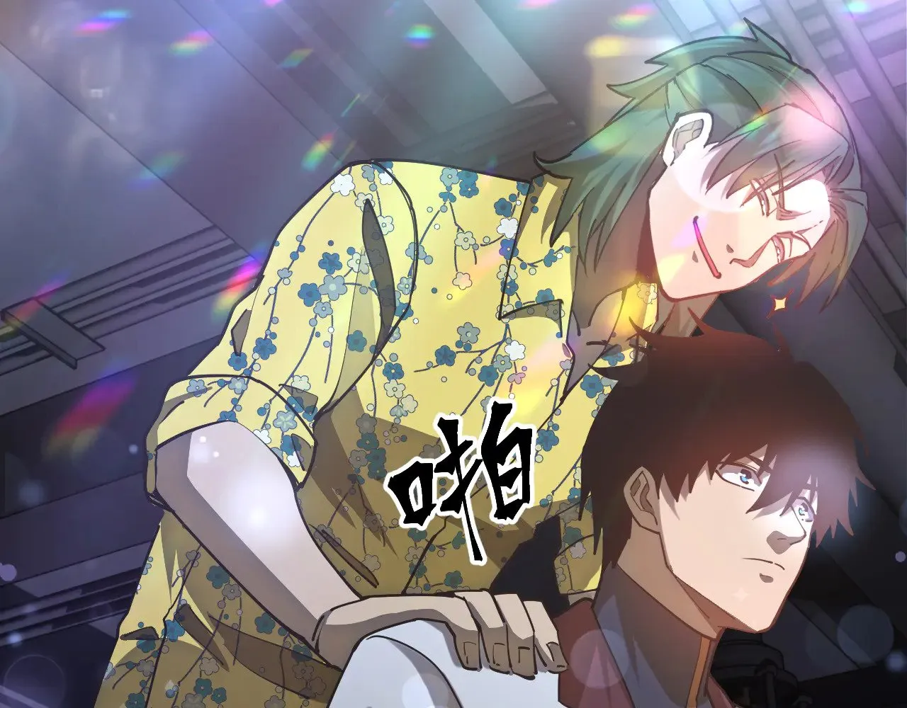 第144话 武圣之女24