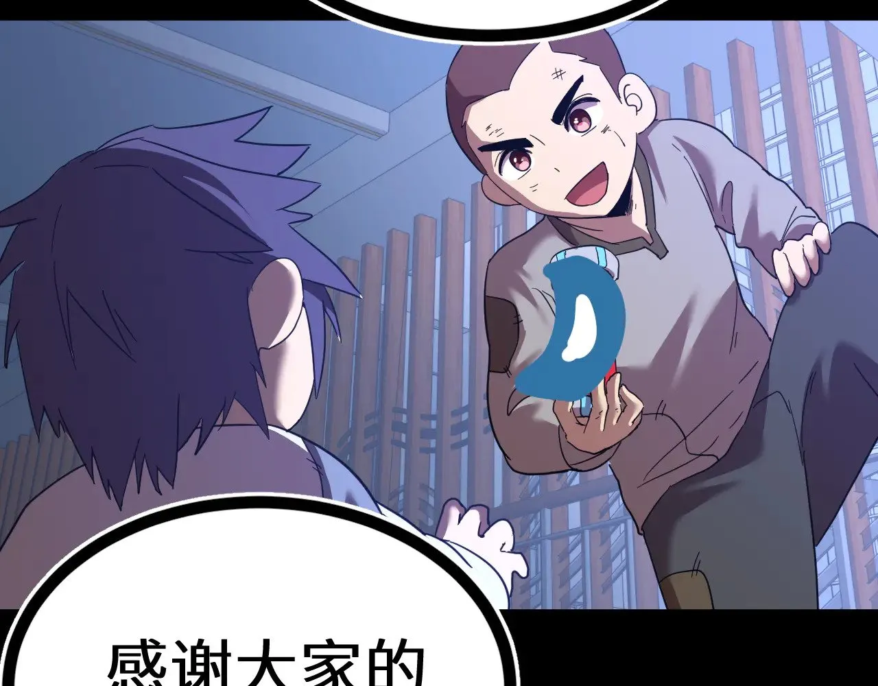 第136话 顾玄139