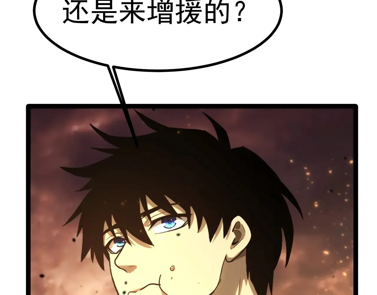 第128话 回到总部126