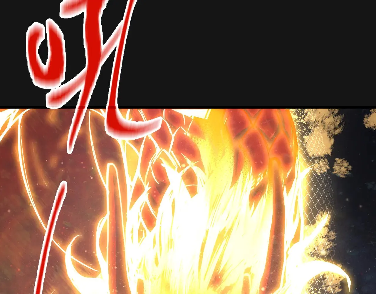 第135话 决斗！120