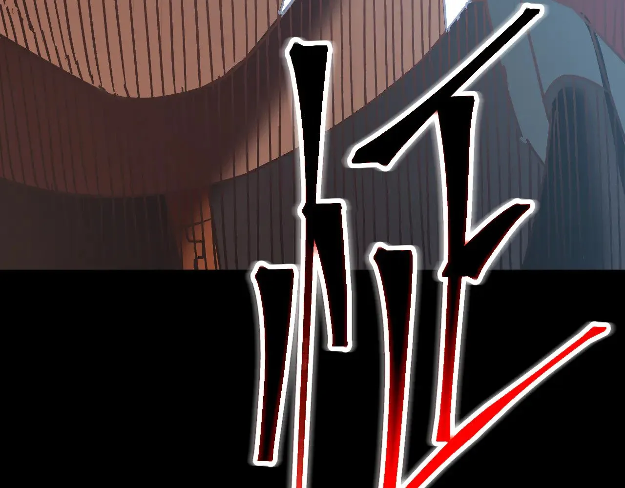 第147话 恼怒178