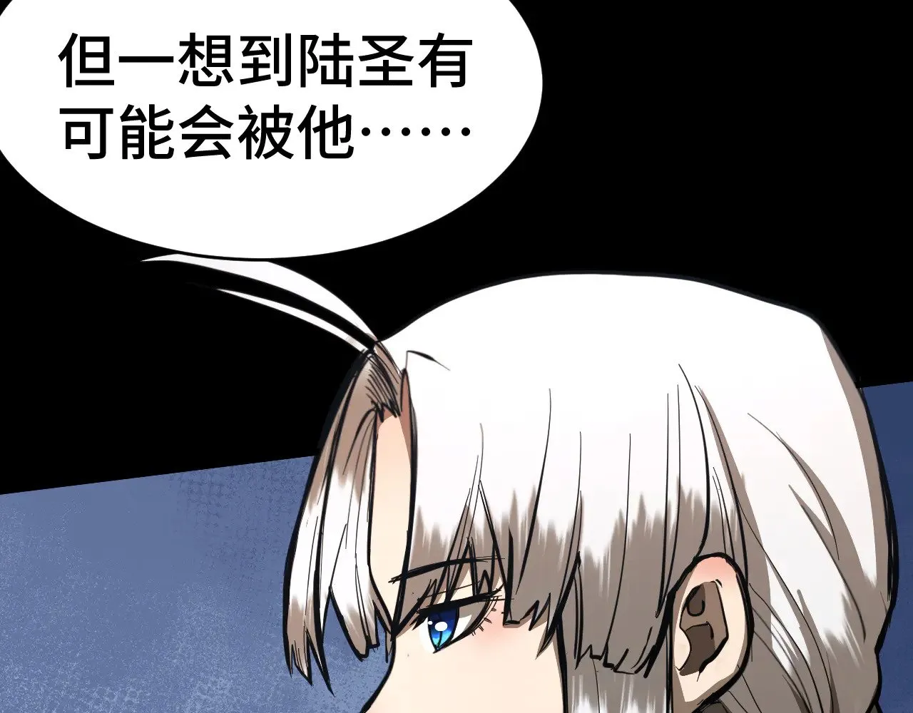第146话 预知87