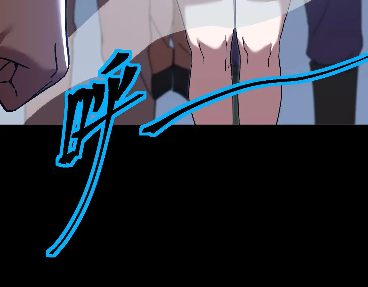 第139话 迷惑32