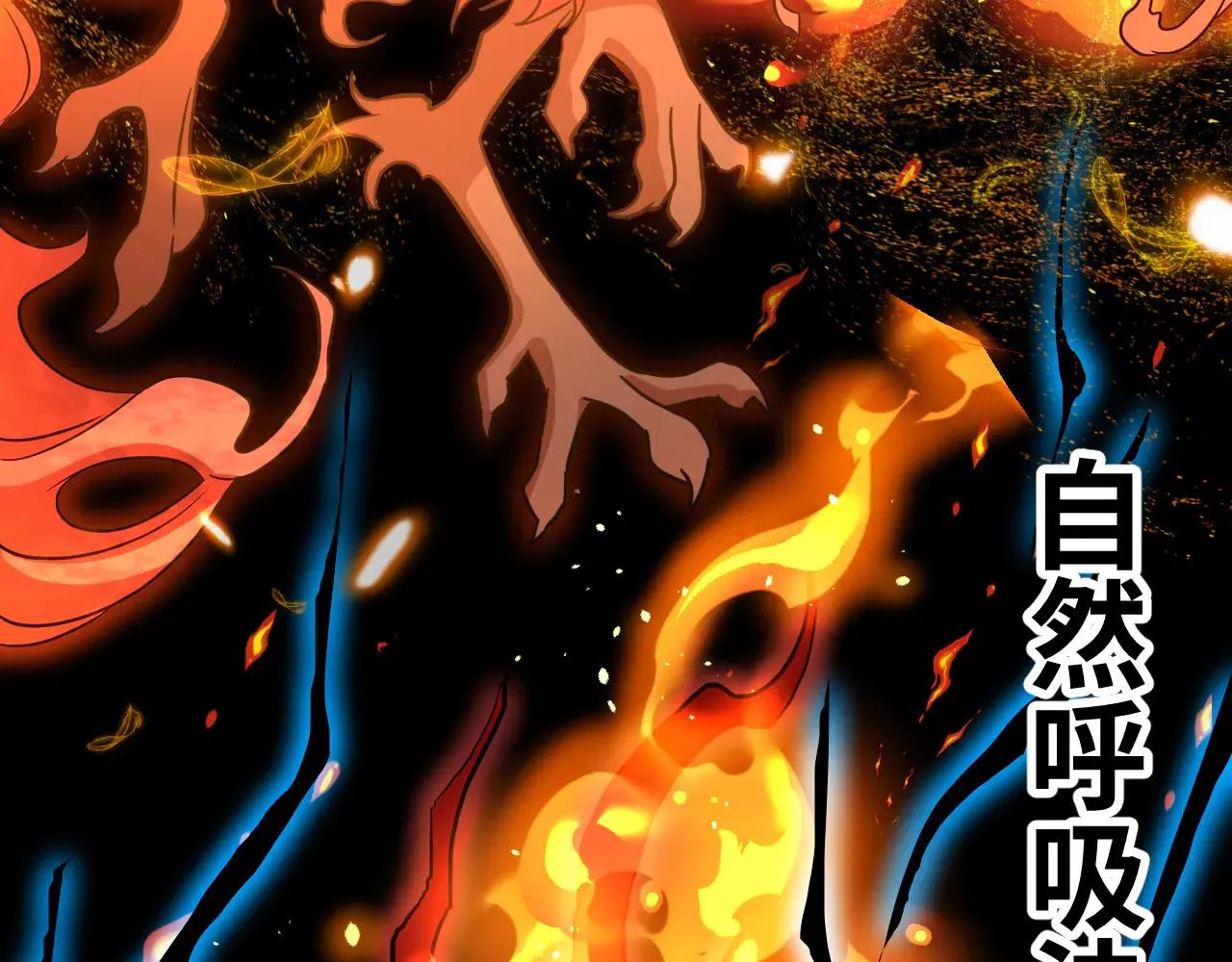 第135话 决斗！224