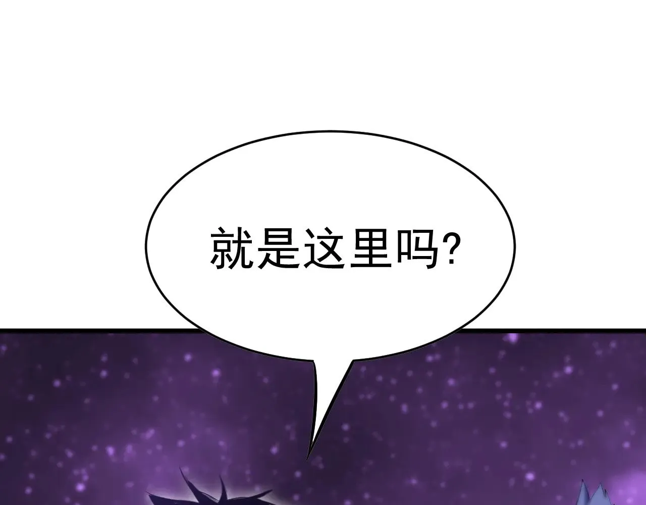 第137话 出发136