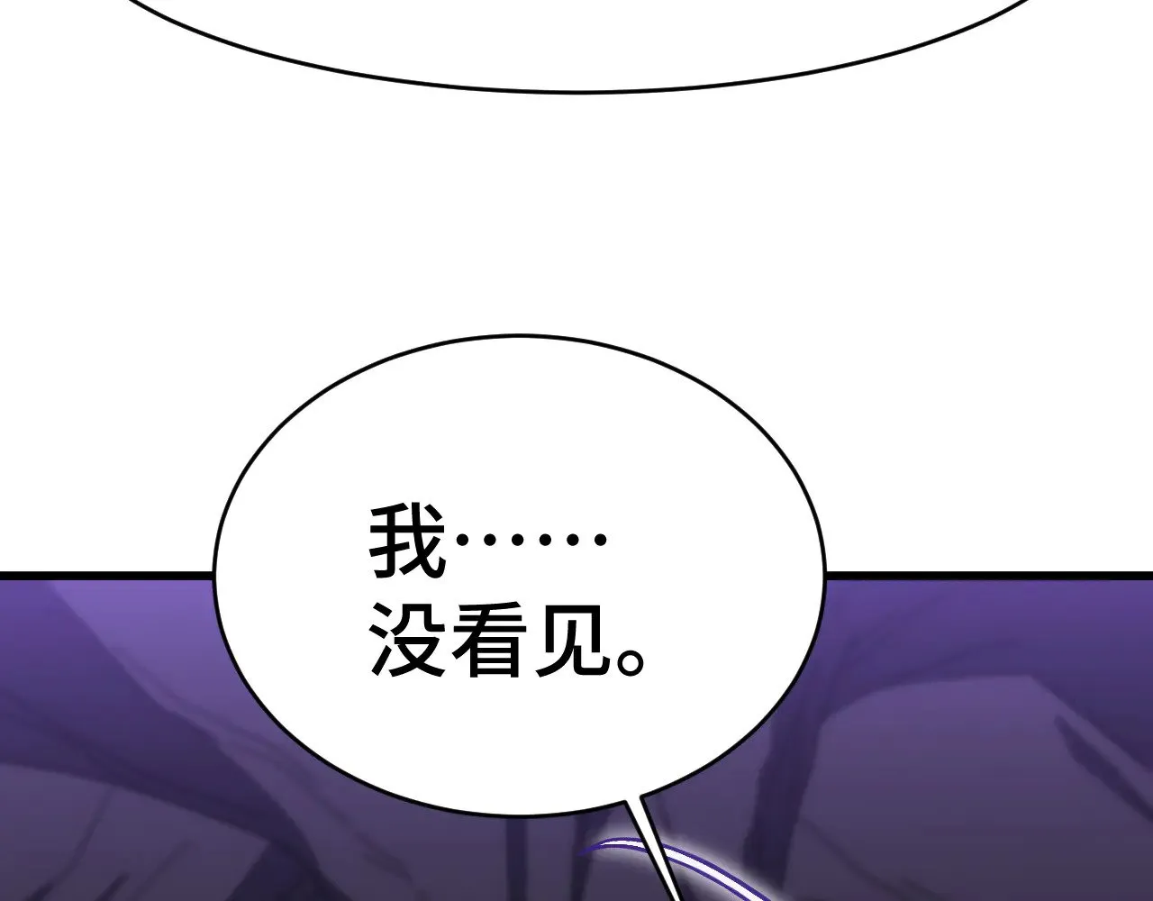 第146话 预知161