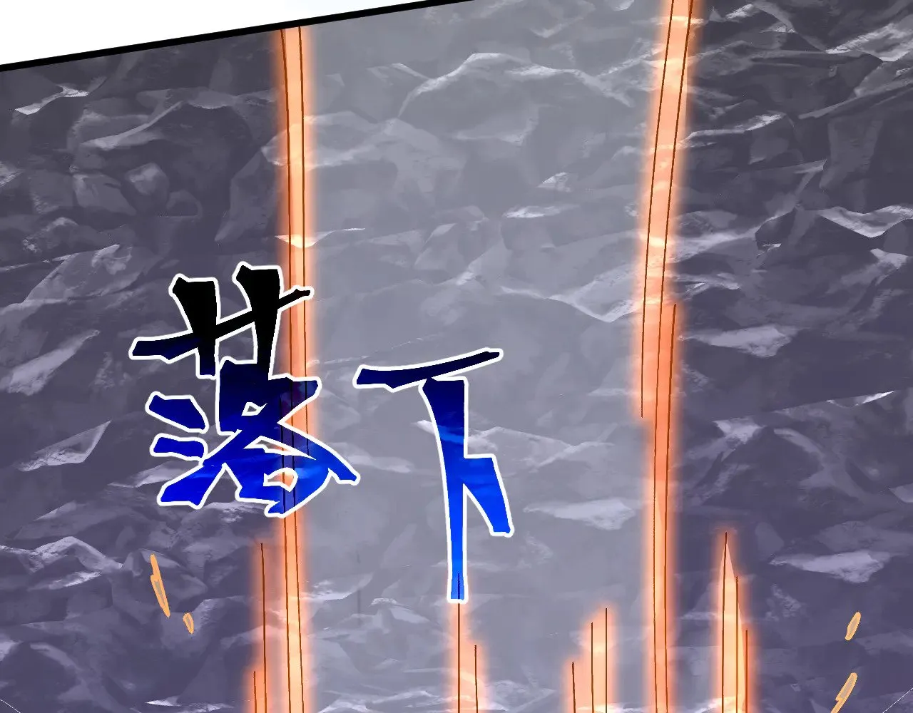 第147话 恼怒159