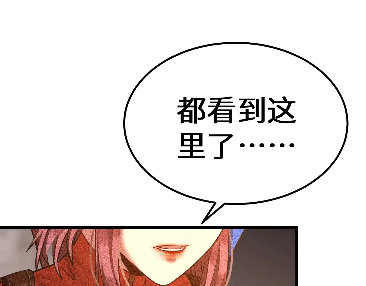 第128话 回到总部191