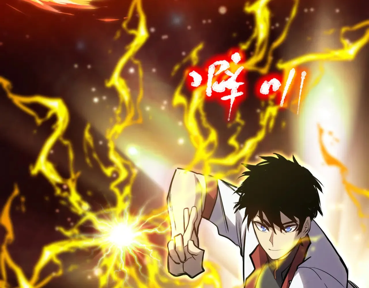 第135话 决斗！78
