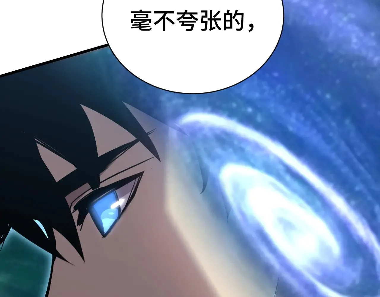 第135话 决斗！64