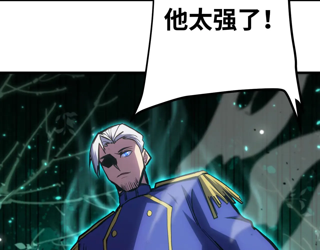 第144话 武圣之女95