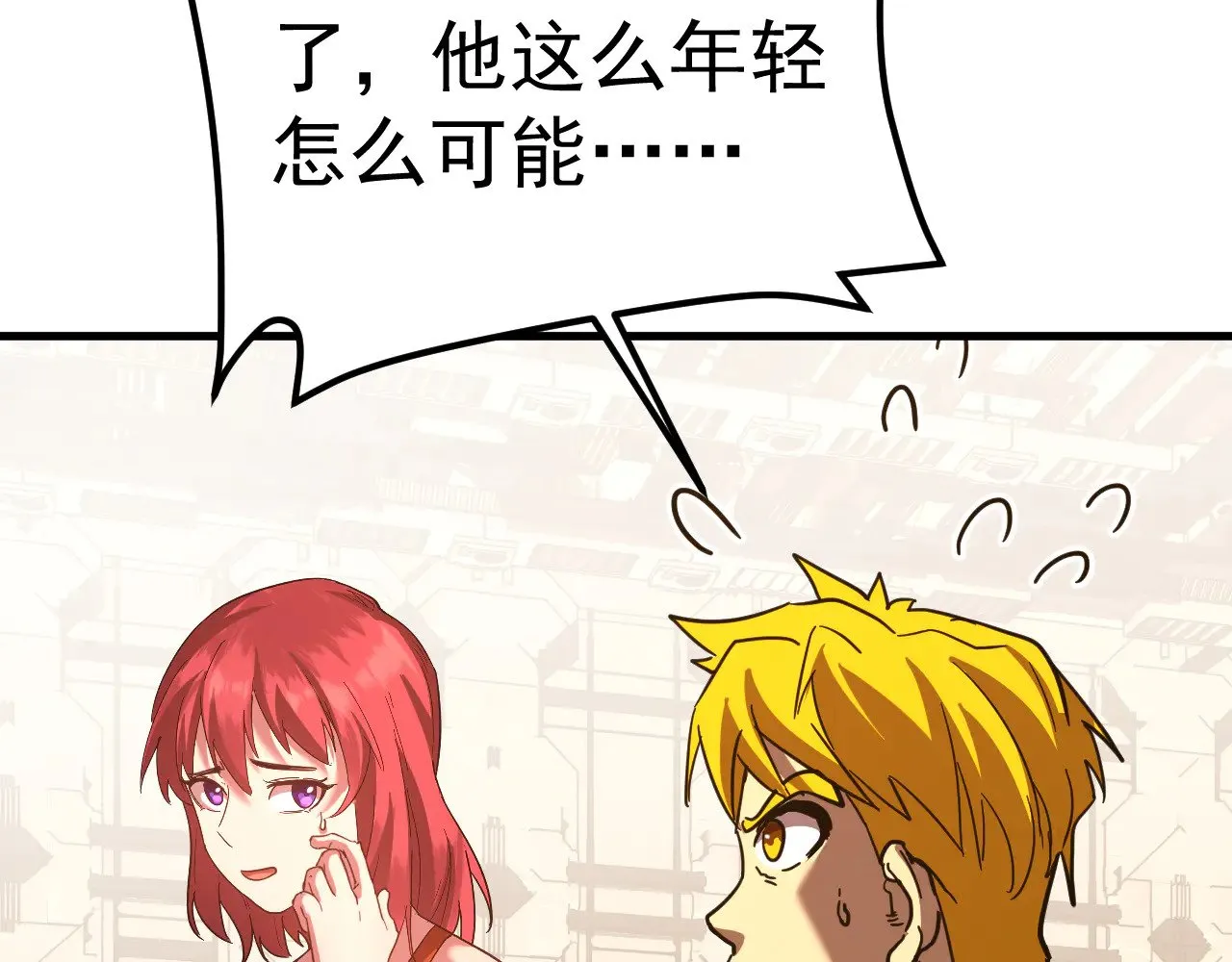 第131话 夙愿27