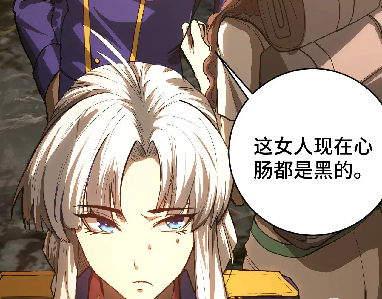 第146话 预知145