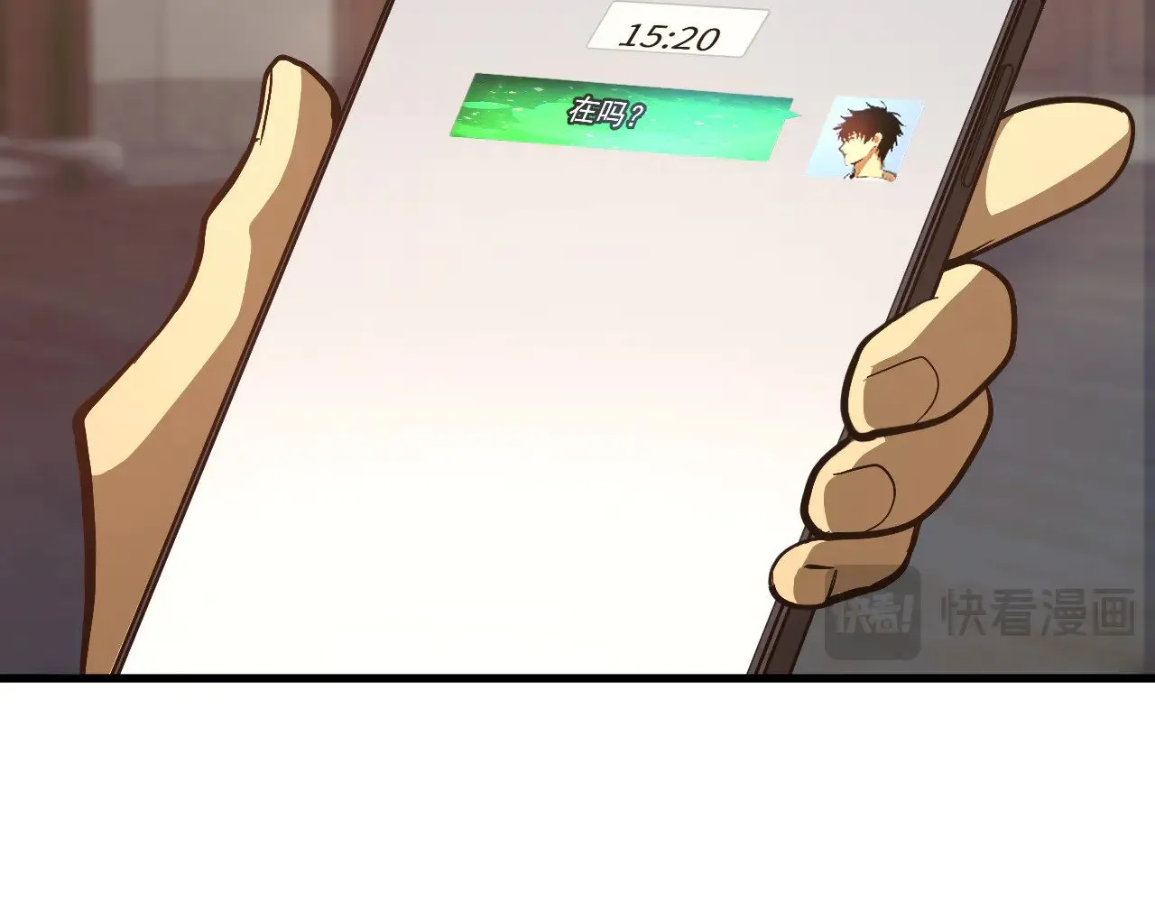 第145话 认清感情116