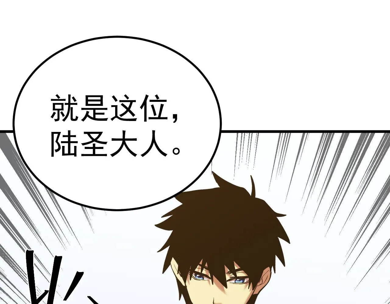 第131话 夙愿22