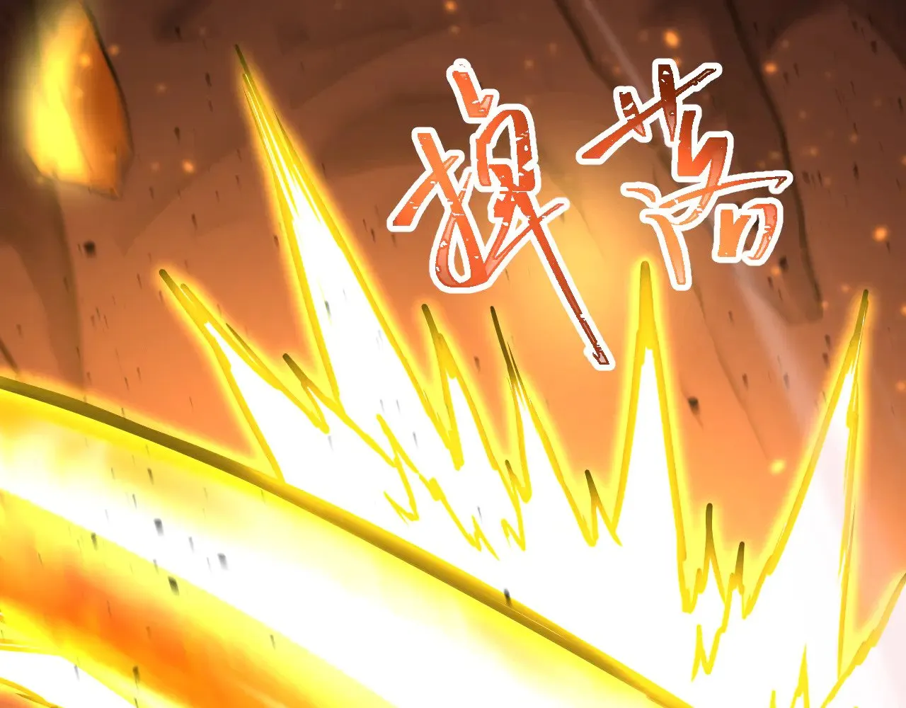 第147话 恼怒39