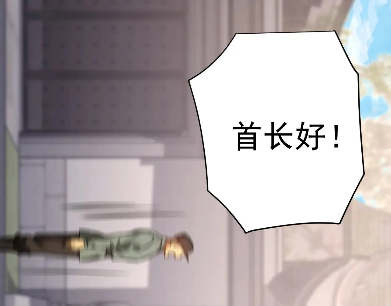 第131话 夙愿106