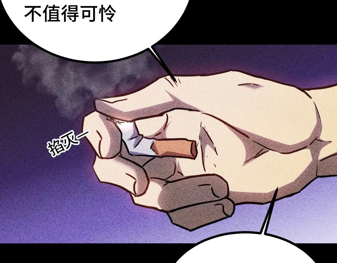 第136话 顾玄56