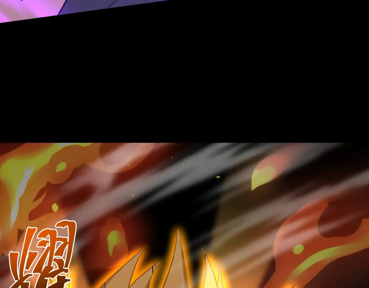 第135话 决斗！214