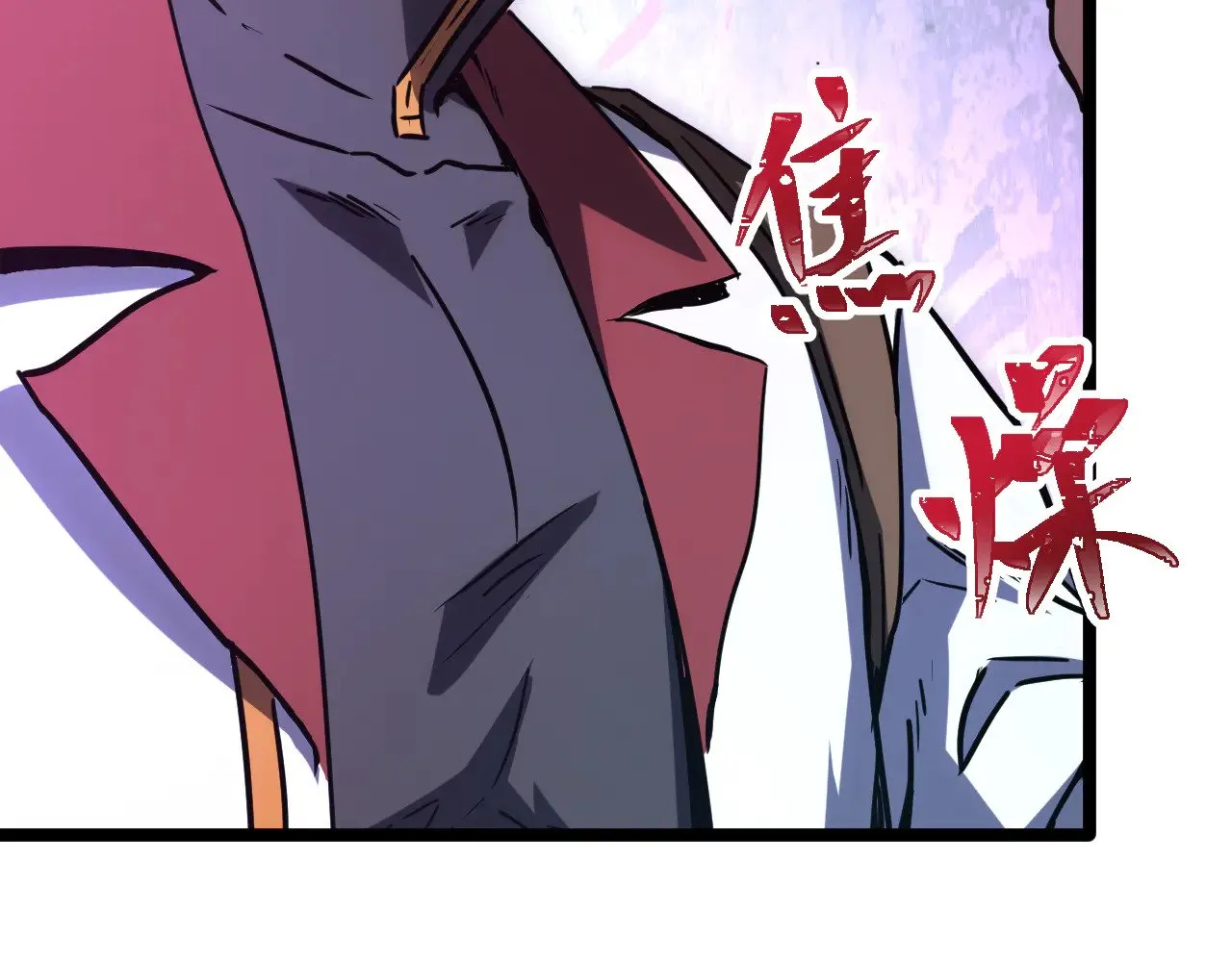 第147话 恼怒9