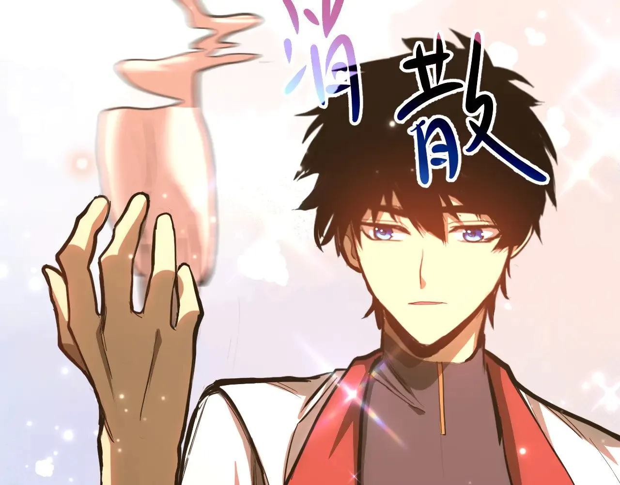 第145话 认清感情96