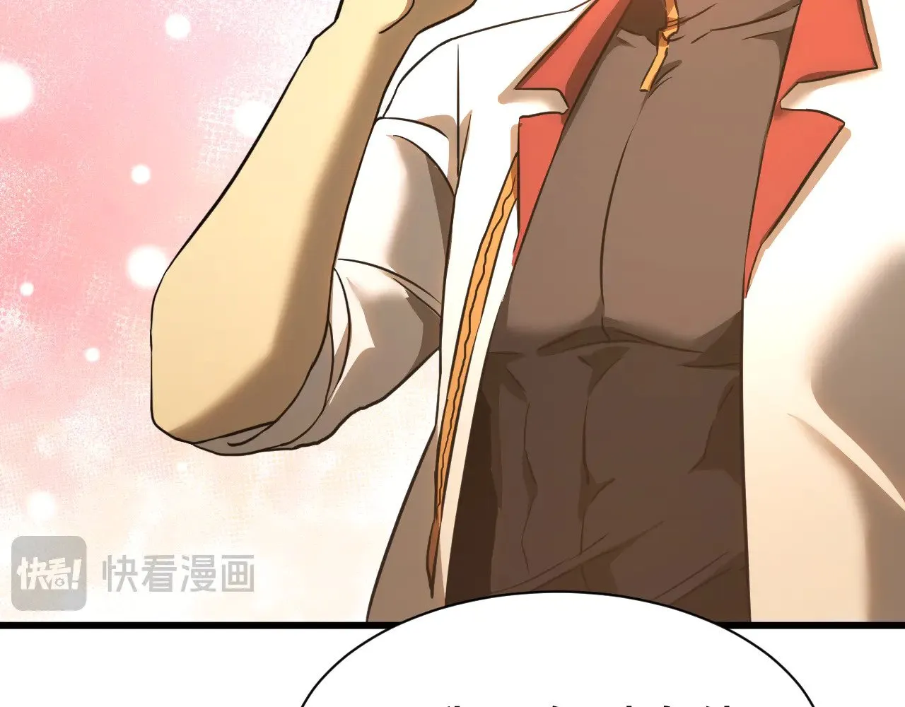 第133话 真的提携了？194