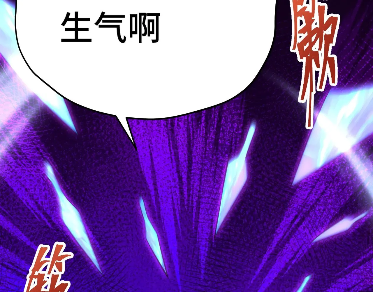 第132话 感情58