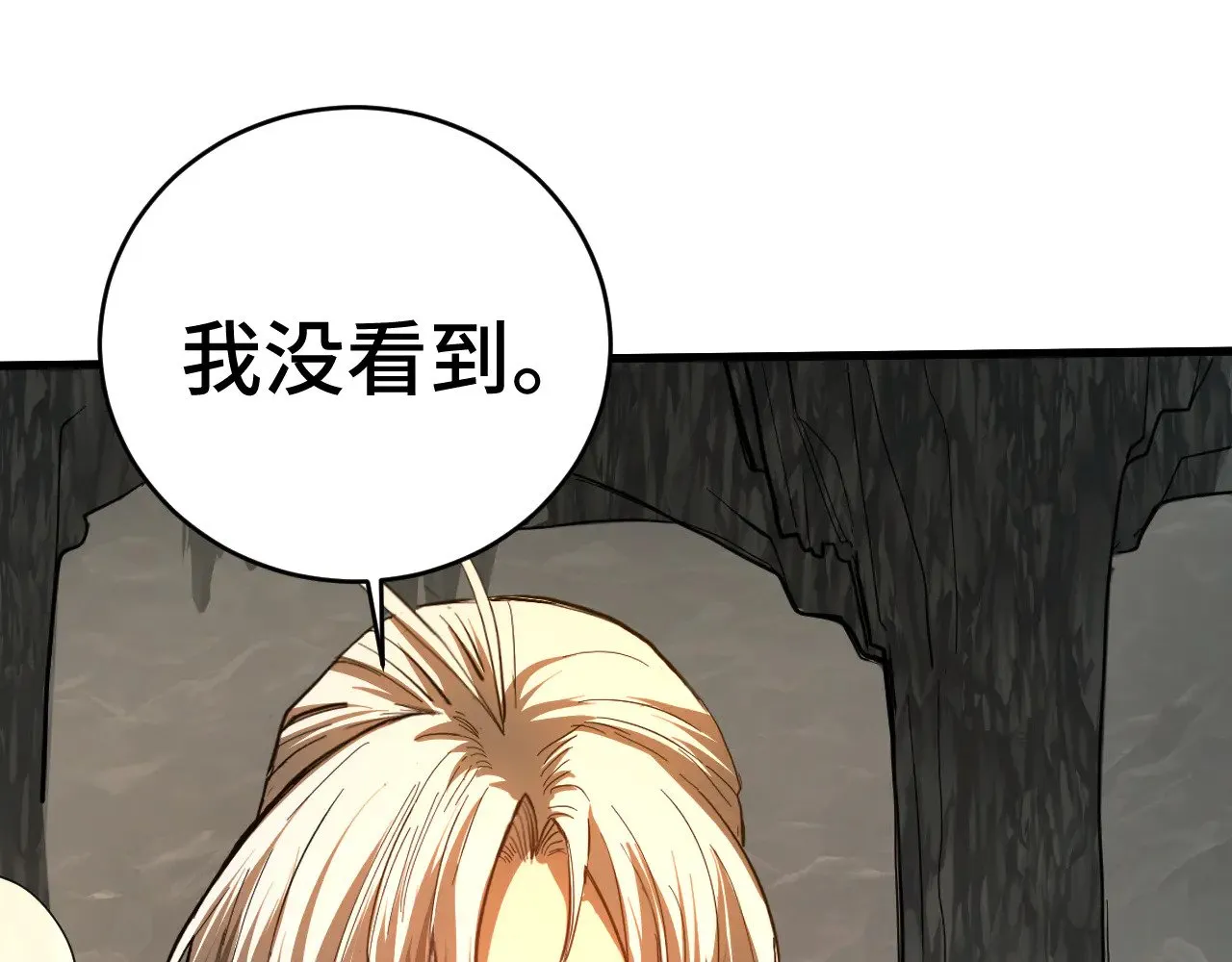 第146话 预知127
