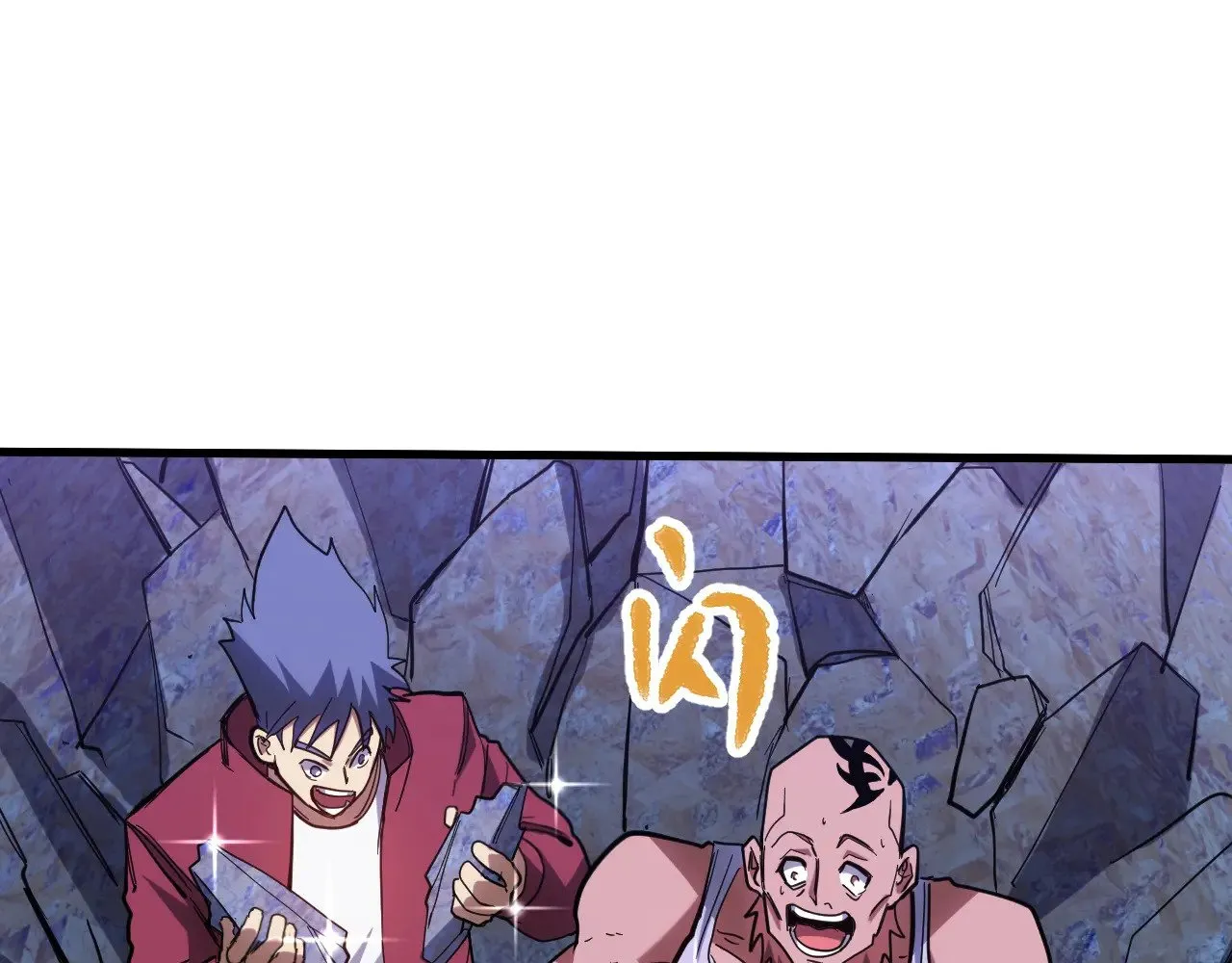 第139话 迷惑145