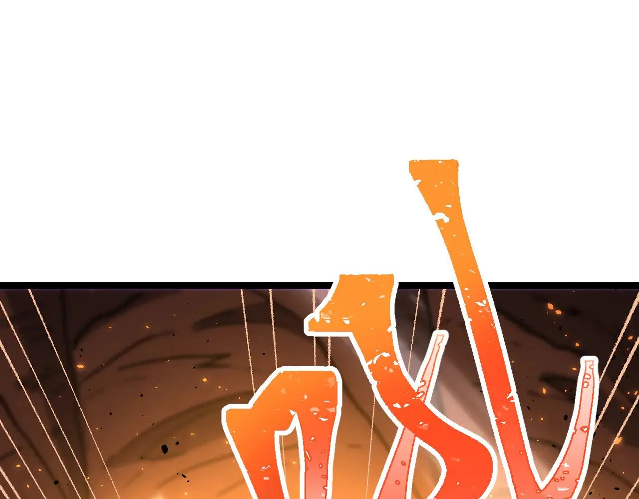第147话 恼怒44