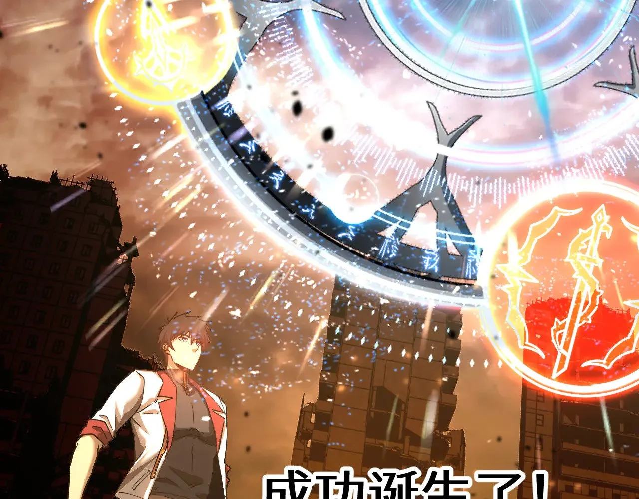 第137话 出发8