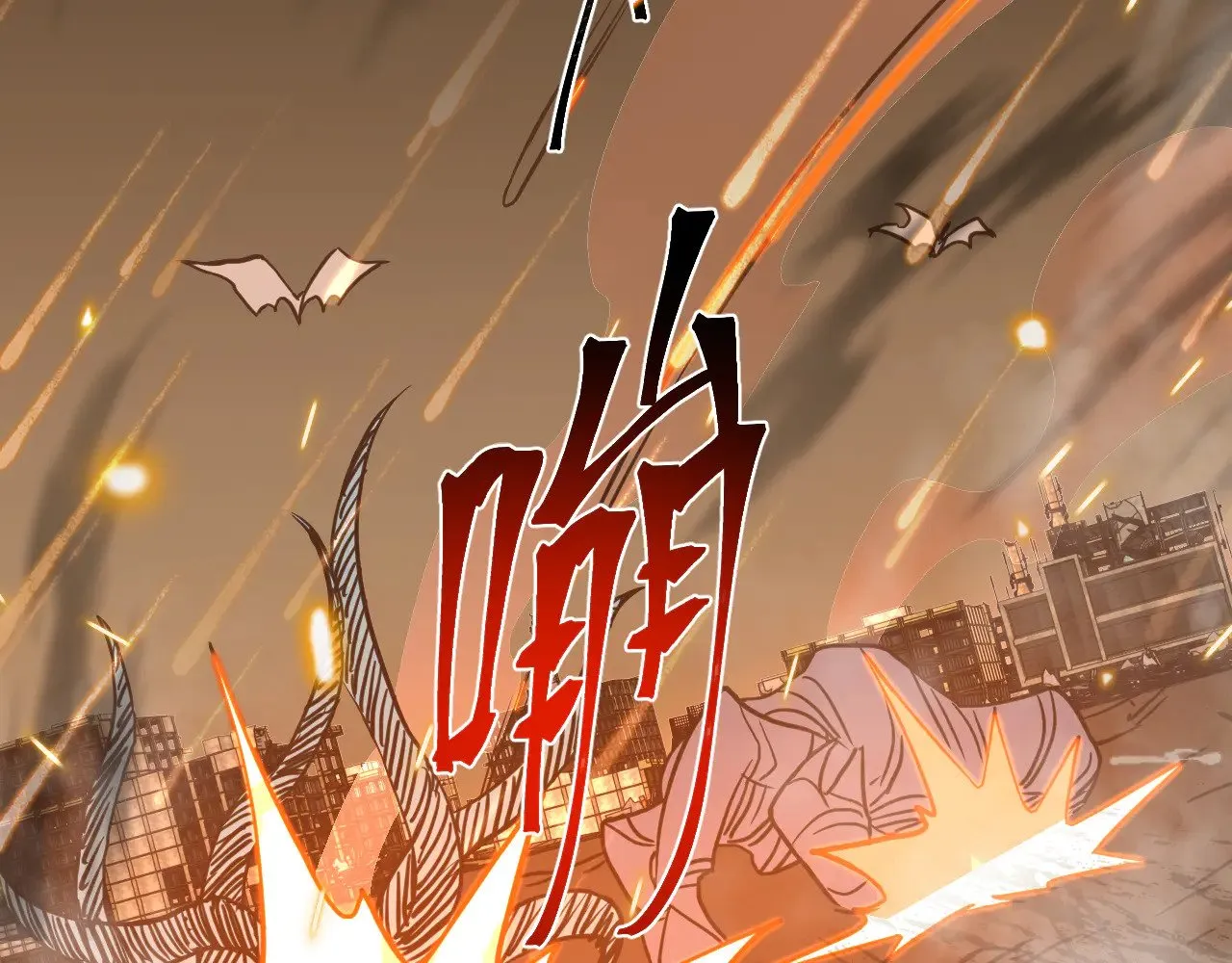 第124话 脑瓜子嗡嗡5