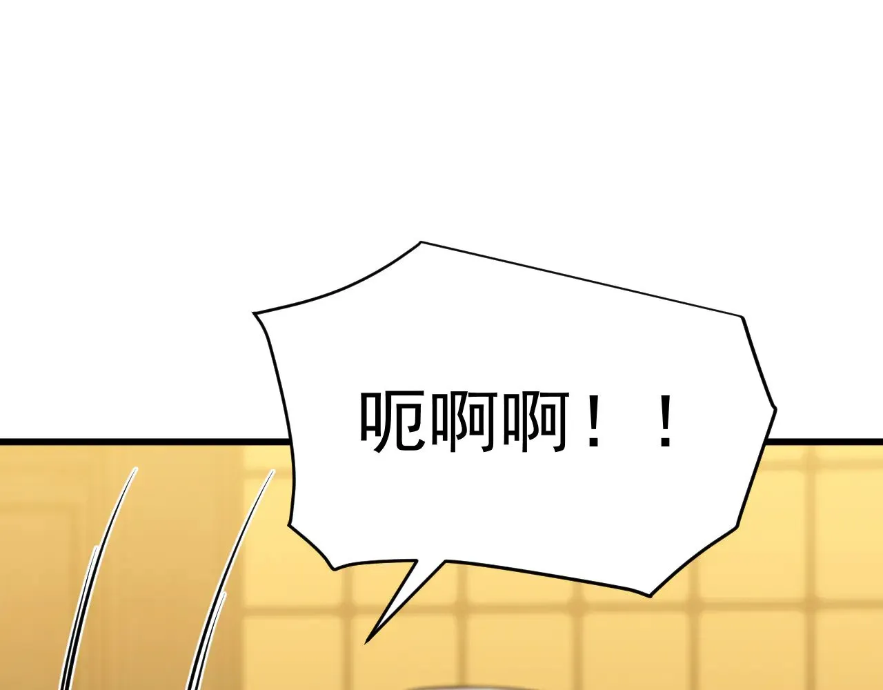 第134话 破茧112