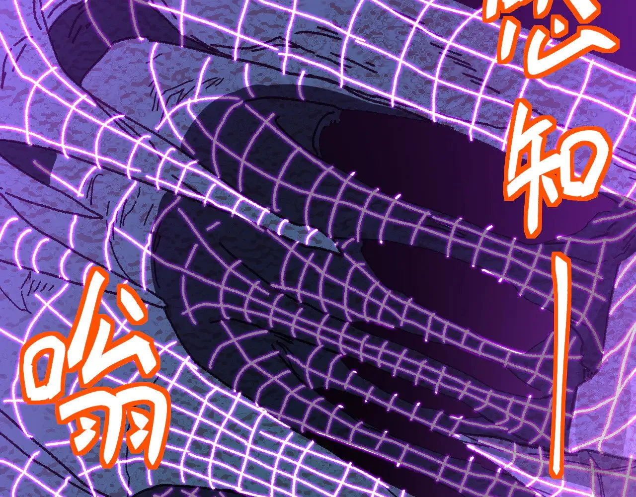 第146话 预知49