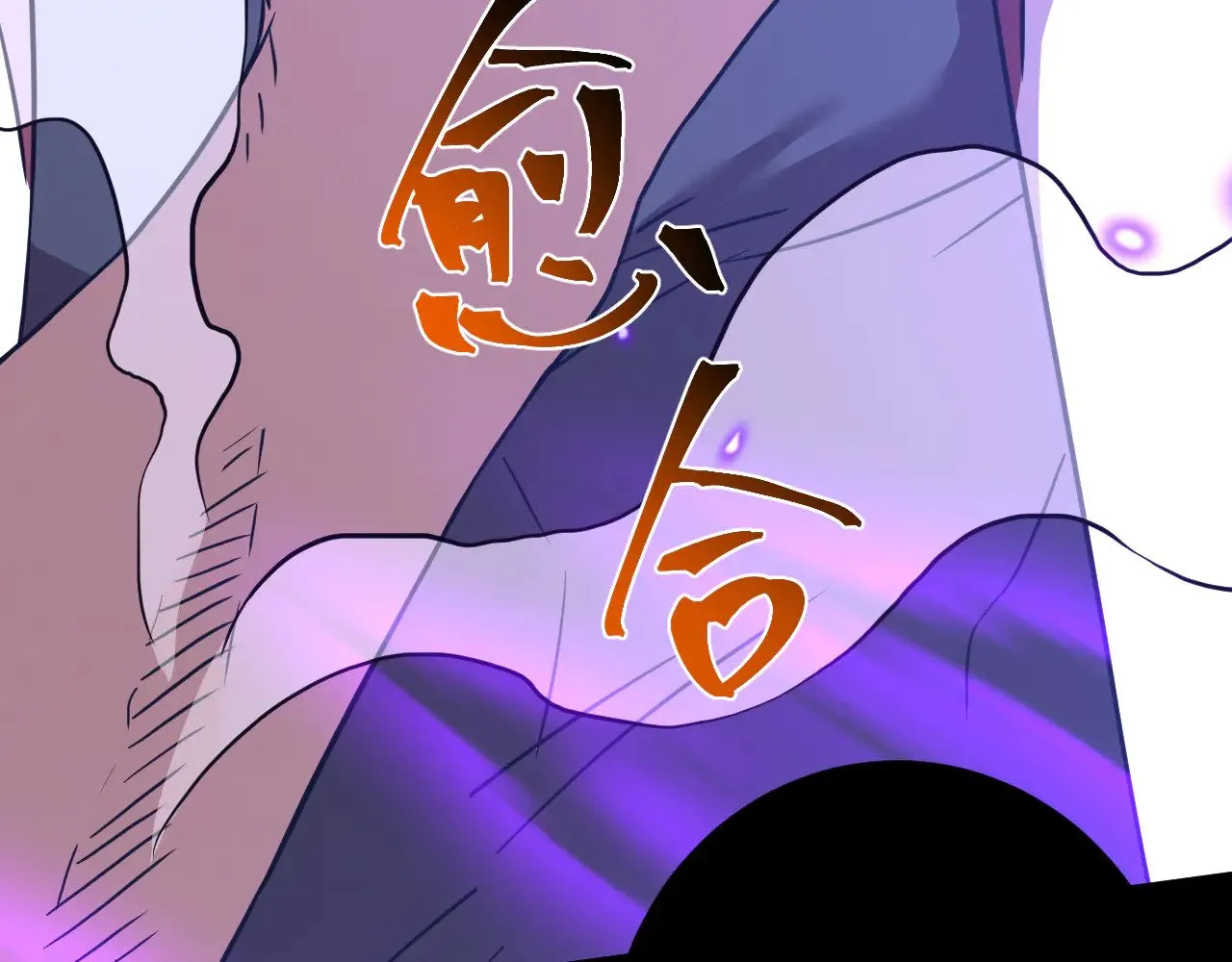 第135话 决斗！213