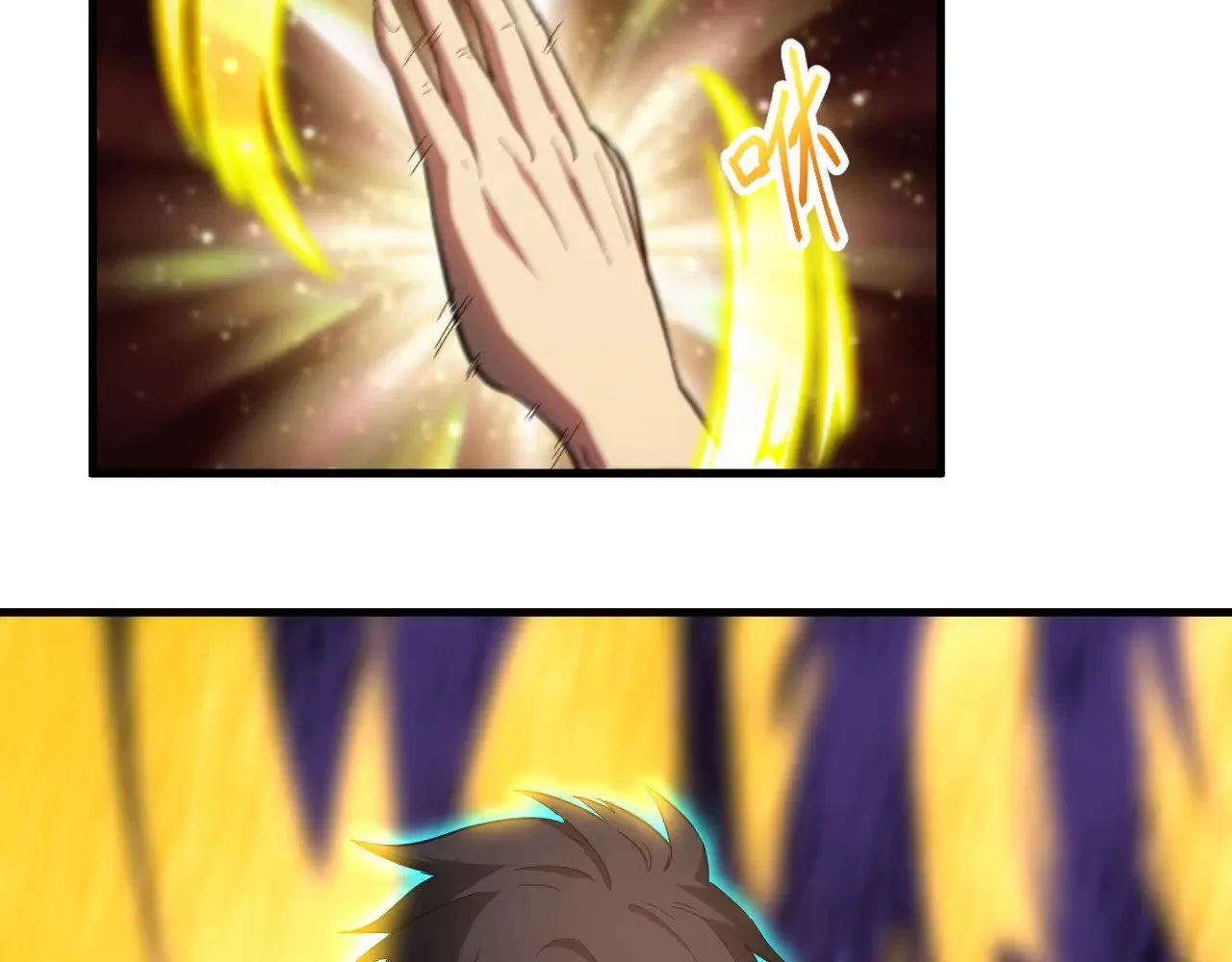 第141话 引诱16