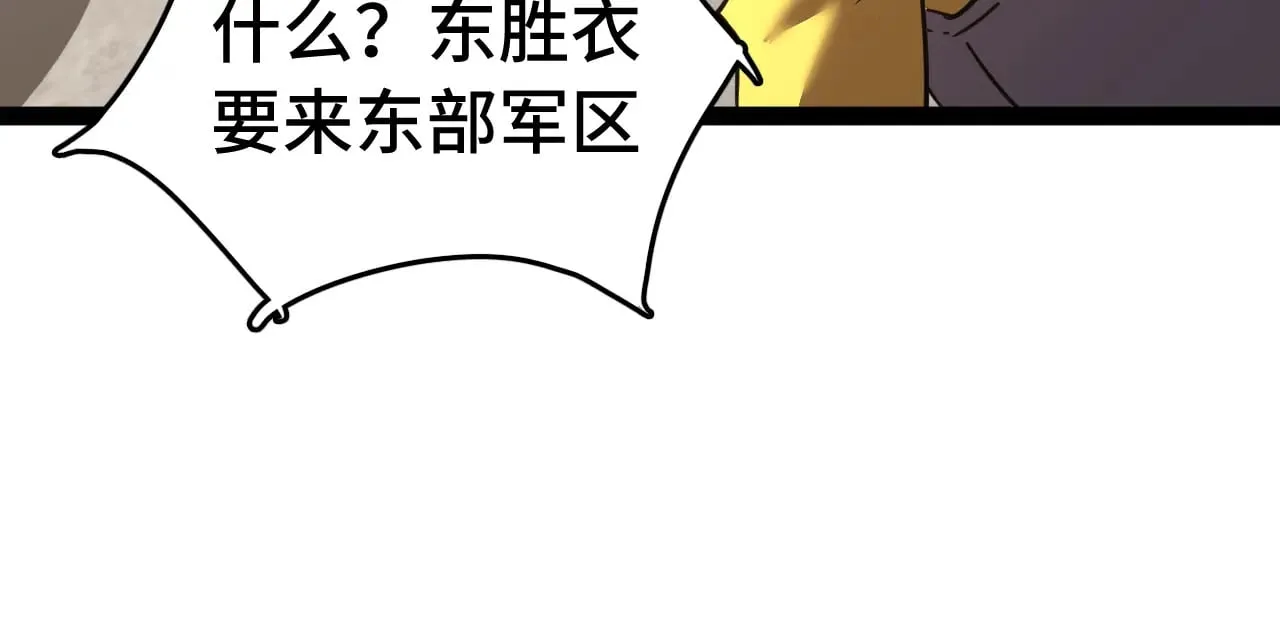 第132话 感情124