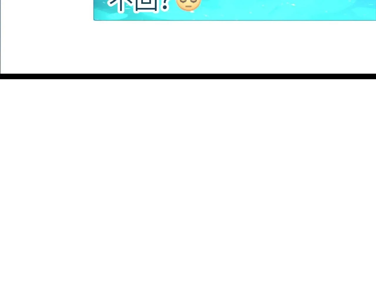 第131话 夙愿151
