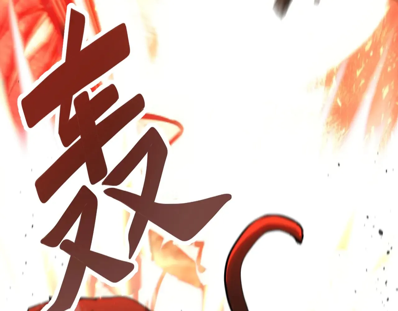 第123话 心事20
