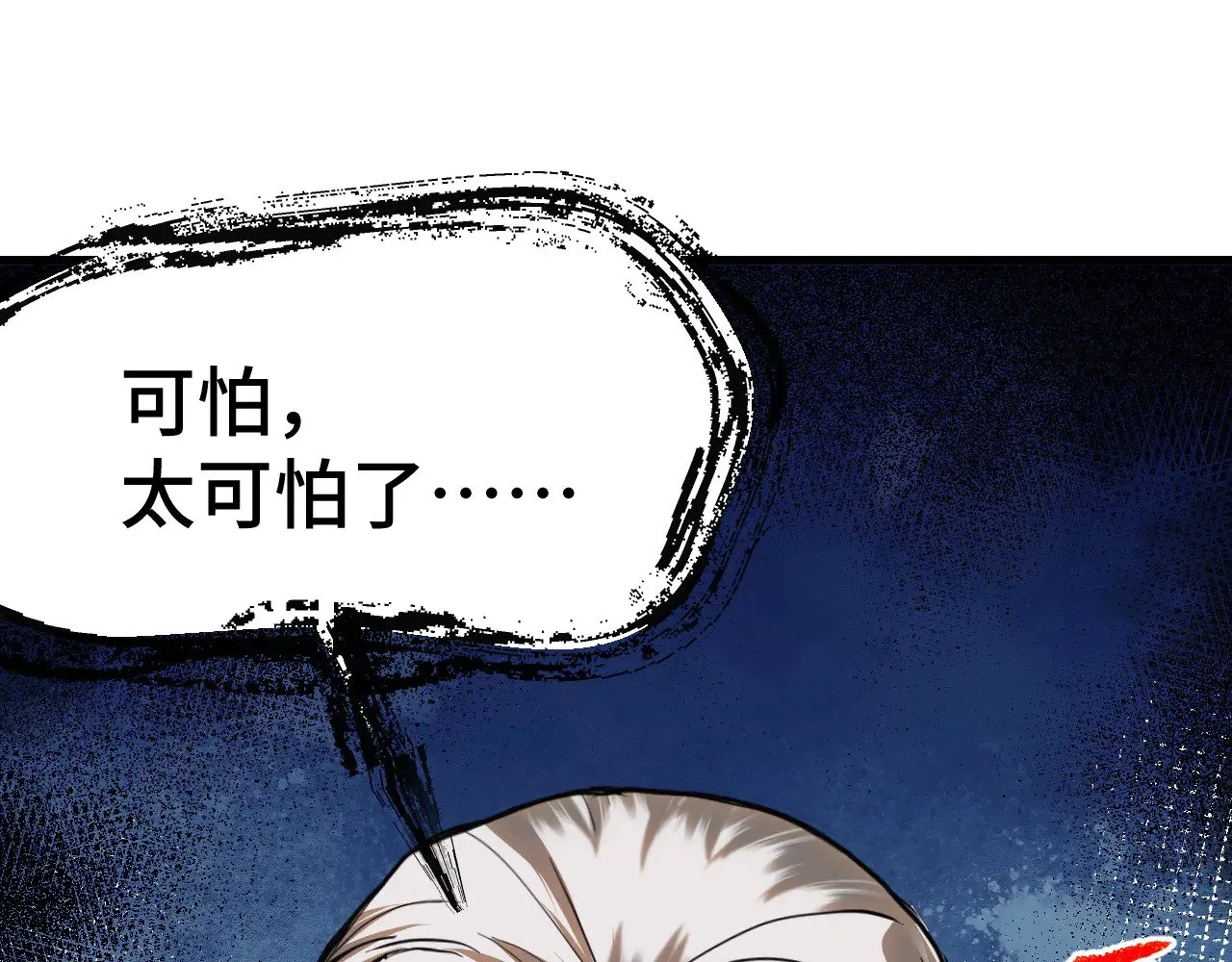 第146话 预知135