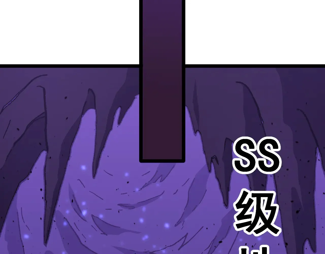 第145话 认清感情157