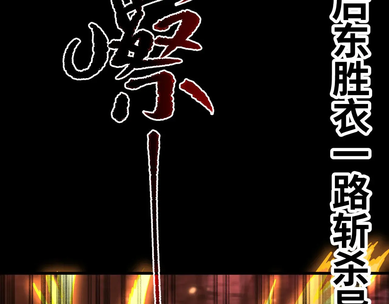 第146话 预知79