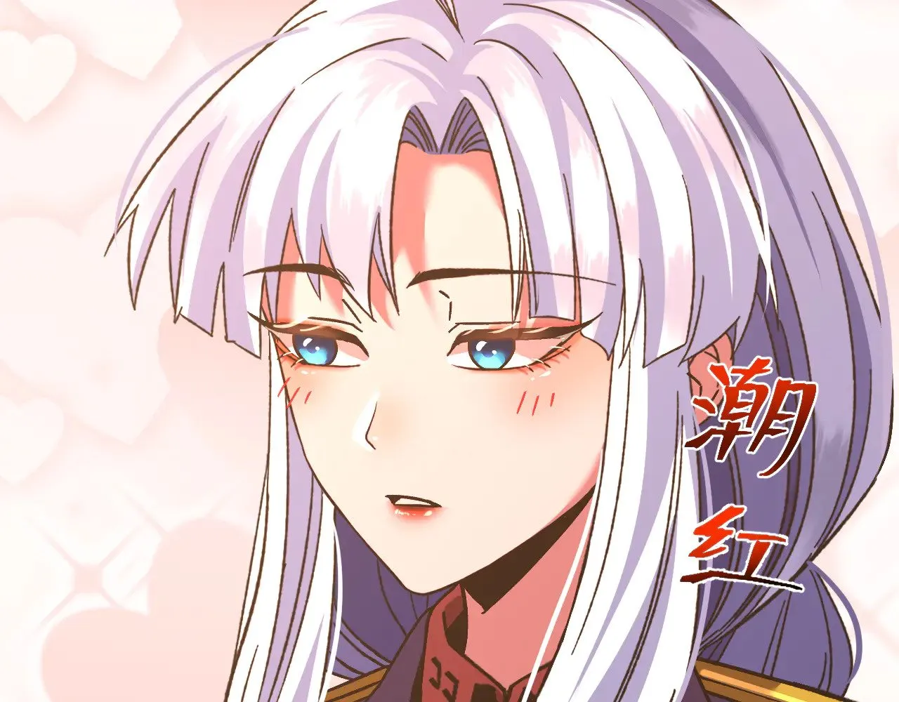 第145话 认清感情18