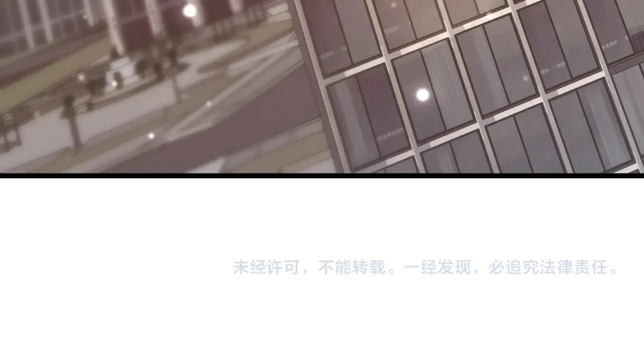 第129话 星级战力131