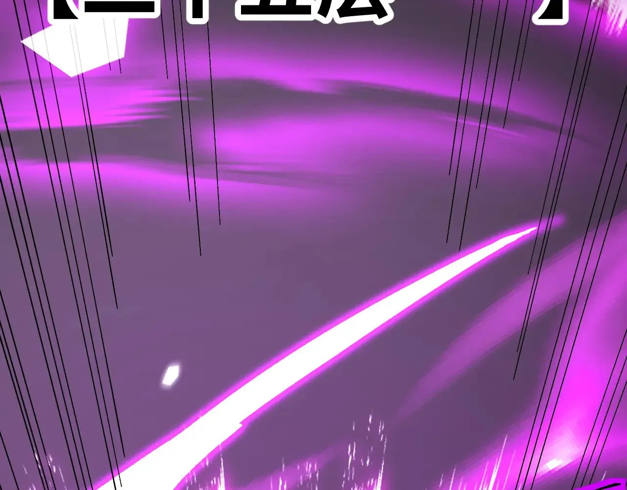 第139话 迷惑40