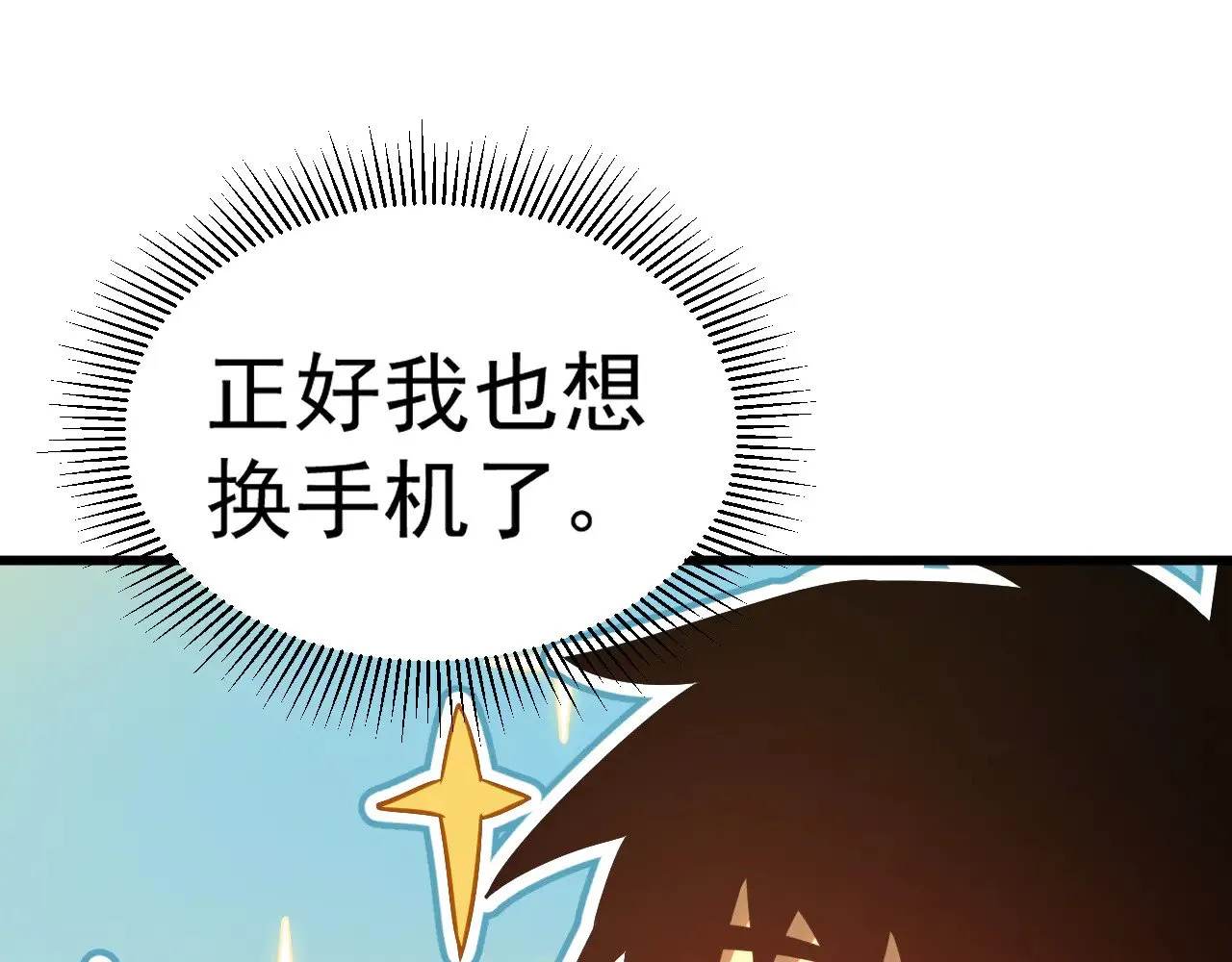 第131话 夙愿123
